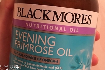月見草膠囊是激素嗎？月見草膠囊含有激素嗎？