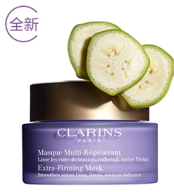 嬌韻詩(shī)煥顏緊致神采面膜怎么樣？嬌韻詩(shī)煥顏緊致神采面膜價(jià)格