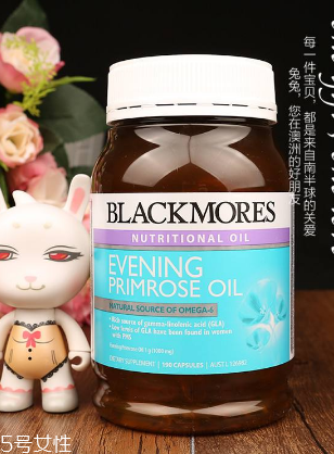 月見草膠囊推遲月經(jīng)嗎？月經(jīng)推遲是月見草膠囊導致的嗎？