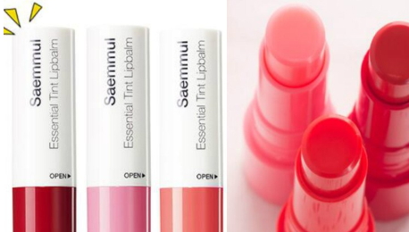 2022韓國潤唇膏哪個牌子好？2022韓國唇膏排行榜