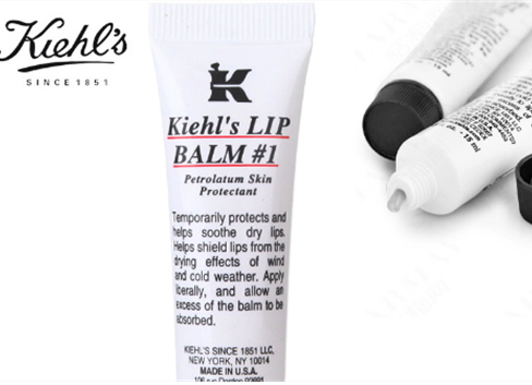 男士唇膏哪款好用？男士唇膏排行榜前十名