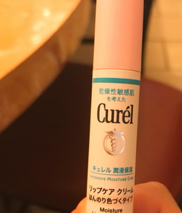 男士唇膏哪款好用？男士唇膏排行榜前十名