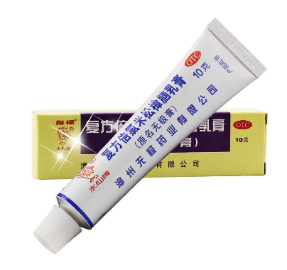 無極膏又叫什么？無極膏的全名