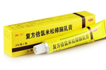 無極膏可以擦臉嗎？臉上能用無極膏嗎？