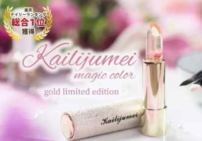 國(guó)貨唇膏哪個(gè)牌子好？國(guó)產(chǎn)唇膏品牌排行榜