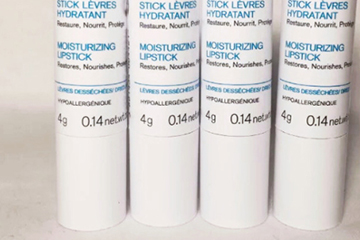 藥妝唇膏哪個(gè)牌子好？藥妝唇膏品牌排行榜