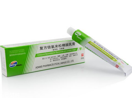 無極膏治蕁麻疹嗎？蕁麻疹能用無極膏嗎？