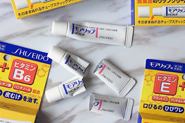 防裂唇膏哪個(gè)牌子好？什么唇膏防裂？