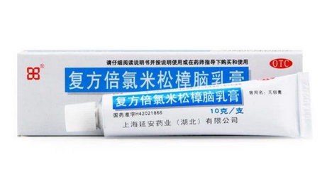 無(wú)極膏治蚊蟲叮咬嗎？蚊蟲叮咬用無(wú)極膏有效嗎？