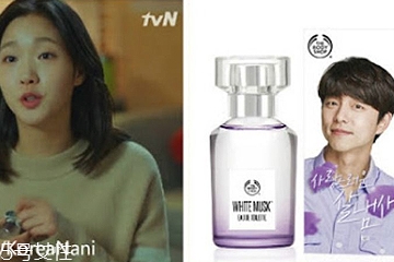 白麝香香水哪個(gè)牌子好 7款熱門白麝香香水推薦 白麝香香水哪個(gè)牌子好 7款熱門白麝香香水推薦