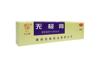 無極膏能治痔瘡嗎？痔瘡能用無極膏嗎？