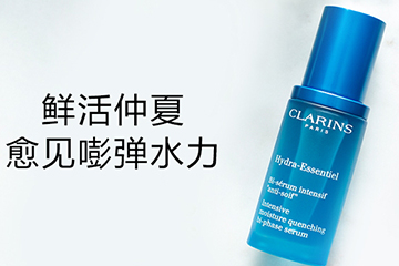 嬌韻詩(shī)化妝水有幾款？嬌韻詩(shī)黃水綠水橙水哪款好