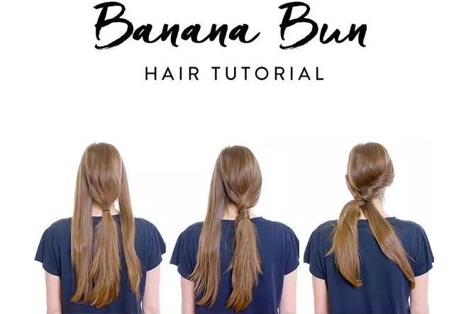 香蕉丸子頭怎么扎好看 香蕉丸子頭最快速簡(jiǎn)單教程 香蕉丸子頭怎么扎好看 香蕉丸子頭最快速簡(jiǎn)單教程