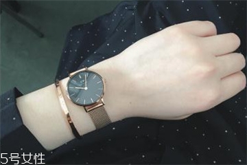 手表消磁多少錢？手表消磁要多少費用？