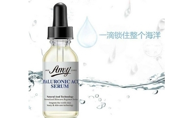 精華液是在乳液之后用還是之前？