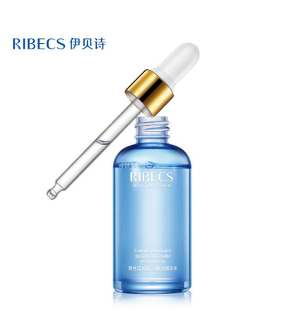 精華液是在乳液之后用還是之前？