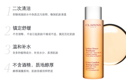 嬌韻詩(shī)橙水用完起皮是怎么回事？