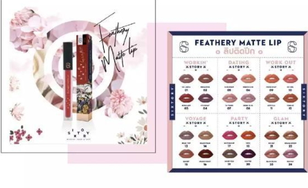 泰國唇釉哪個牌子好？泰國唇釉品牌排行榜