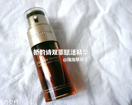 精華液可以收縮毛孔嗎？精華液能不能收縮毛孔？