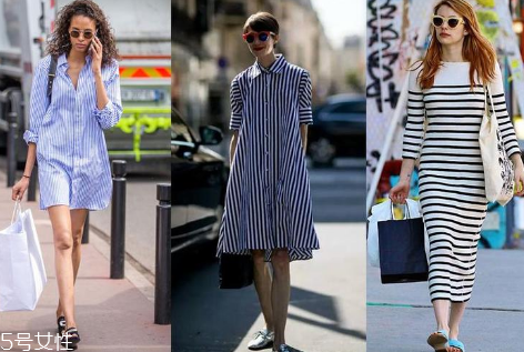 條紋怎么穿顯瘦？條紋顯瘦穿搭技巧