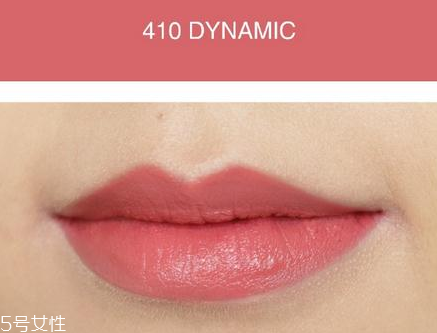 雅詩(shī)蘭黛魅色系列試色 雅詩(shī)蘭黛envy系列