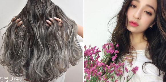 煙熏大理石發(fā)色圖片 煙熏大理石發(fā)色搭配什么發(fā)型 煙熏大理石發(fā)色圖片 煙熏大理石發(fā)色搭配什么發(fā)型