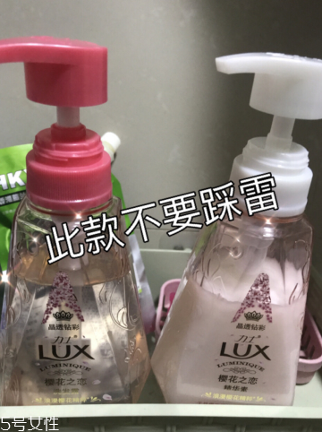 力士洗發(fā)水怎么樣？力士洗發(fā)水哪款好？