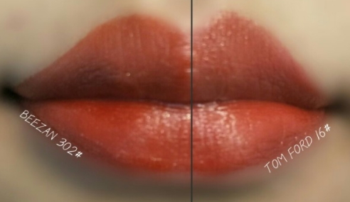 beezan是什么牌子？beezan蜜贊唇釉怎么樣