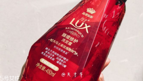 力士洗發(fā)水哪款最香？力士洗發(fā)水最香的是哪款？