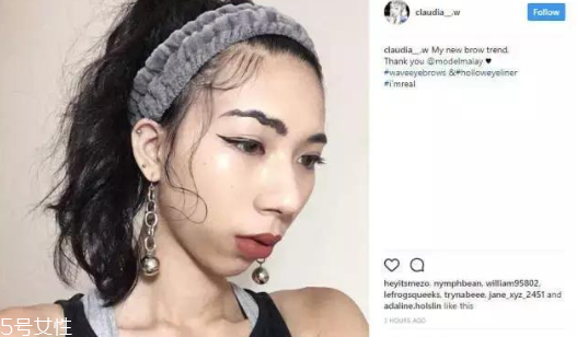 王菊波浪眉怎么畫 王菊同款波浪眉詳細(xì)畫法教程 王菊波浪眉怎么畫 王菊同款波浪眉詳細(xì)畫法教程