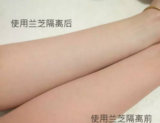 蘭芝紫色隔離好用嗎？黃皮美白利器