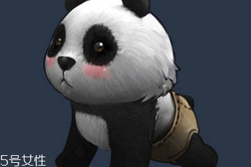 去黑眼圈手術(shù)多少錢(qián)？激光去黑眼圈價(jià)格表