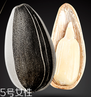 葵瓜子的熱量 葵瓜子會(huì)長(zhǎng)胖嗎？