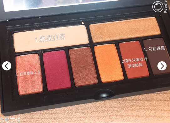 楓葉紅眼影哪個(gè)牌子好 8款熱門(mén)楓葉紅眼影盤(pán)點(diǎn)