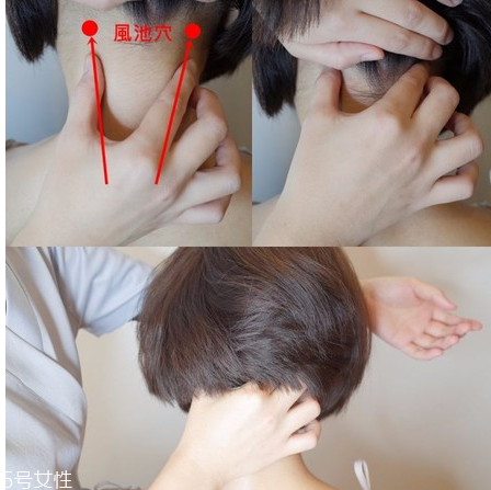 上班族肩頸酸痛怎么按摩 肩頸酸痛5步驟圖解 上班族肩頸酸痛怎么按摩 肩頸酸痛5步驟圖解