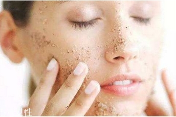 敏感肌多久去一次角質(zhì)？敏感肌去角質(zhì)頻率