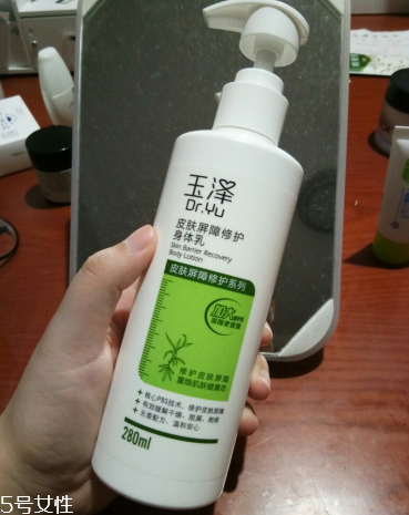 玉澤皮膚屏障修復(fù)身體乳可以去雞皮嗎 玉澤皮膚屏障修復(fù)身體乳可以去雞皮嗎