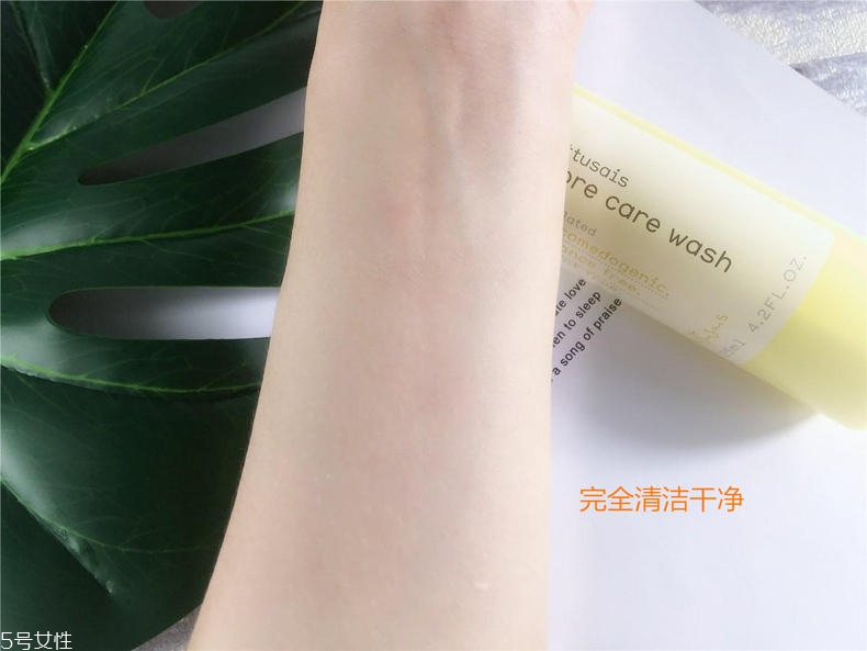 艾杜紗洗面奶是皂基嗎 艾杜紗洗面奶能卸彩妝嗎 艾杜紗洗面奶是皂基嗎 艾杜紗洗面奶能卸彩妝嗎