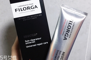 菲洛嘉面霜好用嗎？菲洛嘉面霜怎么樣？
