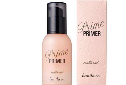 妝前乳有必要用嗎 妝前乳有必要嗎 妝前乳有必要用嗎 妝前乳有必要嗎