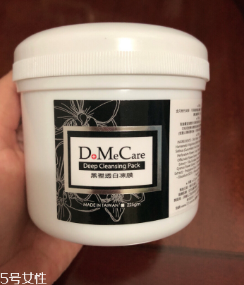 干皮可以用欣蘭凍膜嗎？欣蘭凍膜適合干皮嗎？