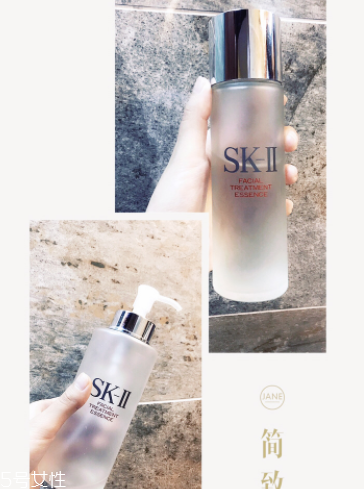 干皮可以用神仙水嗎？sk2神仙水干皮能用嗎？