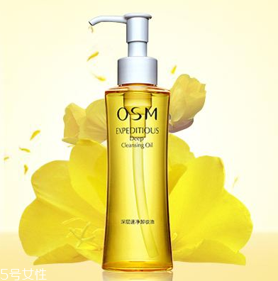 油皮能用卸妝油嗎？卸妝油適合油皮嗎？