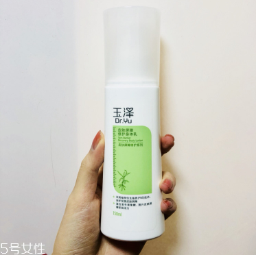 玉澤皮膚屏障修護身體乳和標(biāo)婷維生素e乳哪個好 玉澤皮膚屏障修護身體乳和標(biāo)婷維生素e乳哪個好