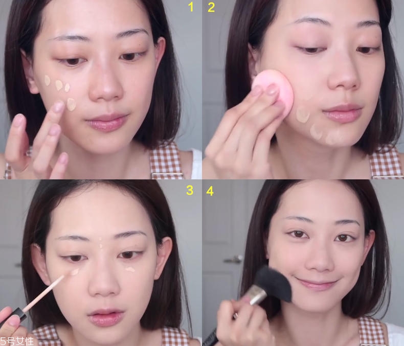 pony杏色妝容怎么畫 沉穩(wěn)有氣質(zhì)的杏色妝容教程 pony杏色妝容怎么畫 沉穩(wěn)有氣質(zhì)的杏色妝容教程