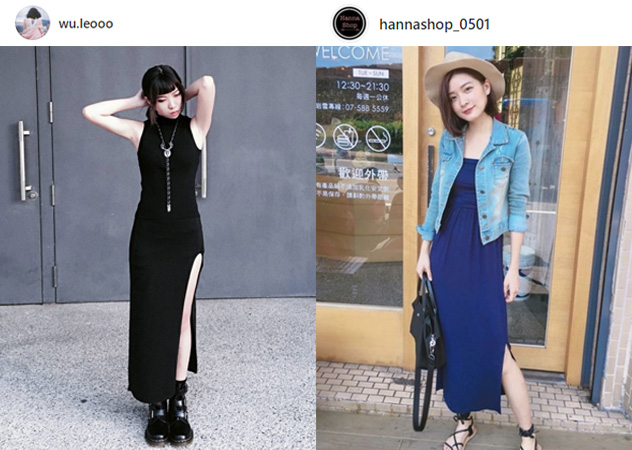 開叉裙怎么穿 開叉裙怎么防走光 開叉裙怎么穿 開叉裙怎么防走光