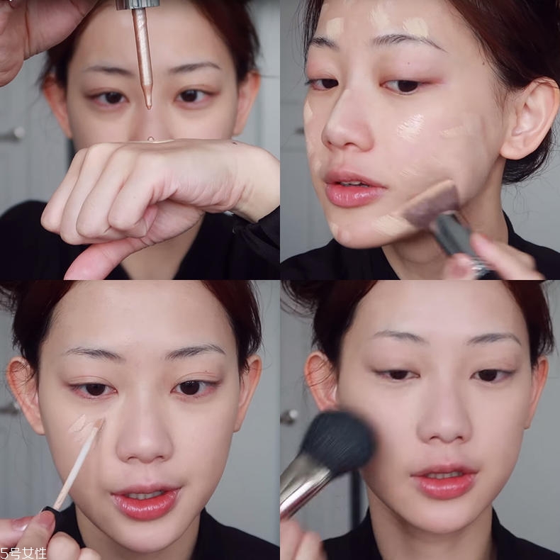 pony杏色妝容怎么畫 沉穩(wěn)有氣質(zhì)的杏色妝容教程 pony杏色妝容怎么畫 沉穩(wěn)有氣質(zhì)的杏色妝容教程