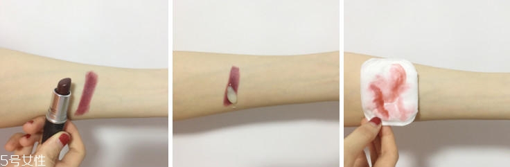 nursery柚子卸妝啫喱溫和嗎 nursery柚子卸妝啫喱酸堿值 nursery柚子卸妝啫喱溫和嗎 nursery柚子卸妝啫喱酸堿值