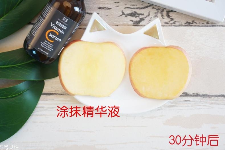 radha beauty vc精華白天能用嗎？敏感肌能用嗎？