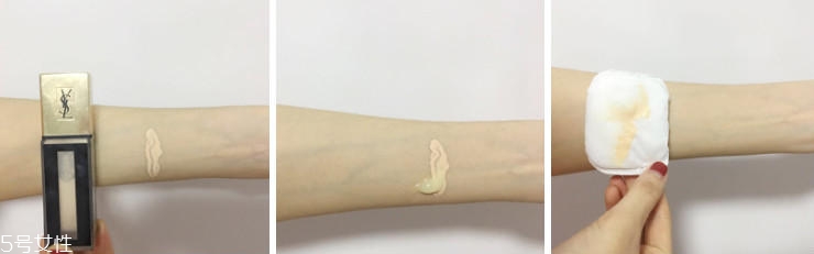 nursery柚子卸妝啫喱溫和嗎 nursery柚子卸妝啫喱酸堿值 nursery柚子卸妝啫喱溫和嗎 nursery柚子卸妝啫喱酸堿值